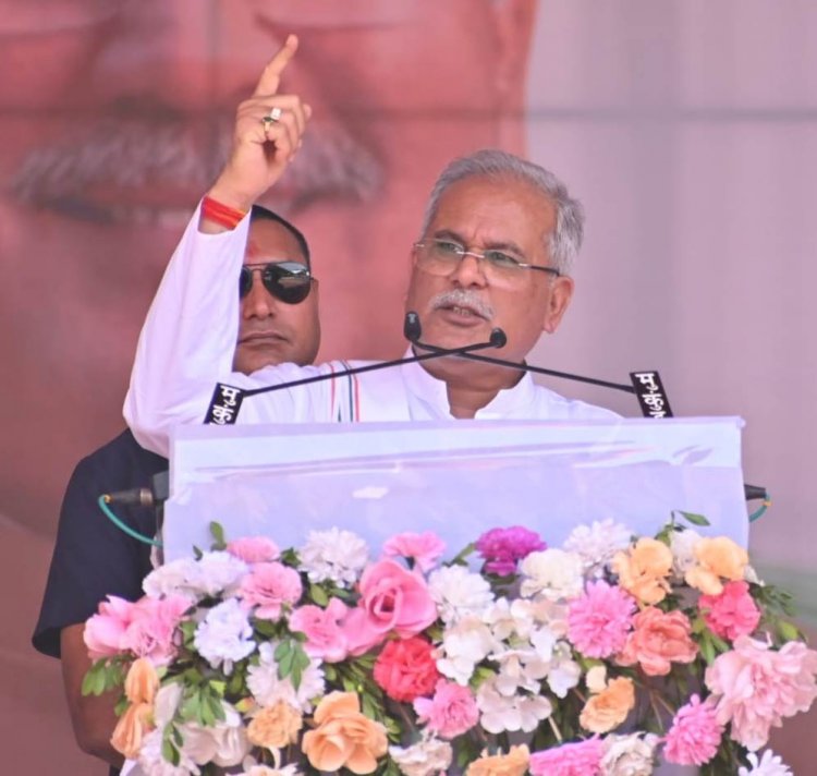 भरोसे का सम्मेलन, जगदलपुर : पहले बस्तर में गोलियां चलती थीं आज नौजवानों के गीत गूंजते हैं: मुख्यमंत्री भूपेश बघेल