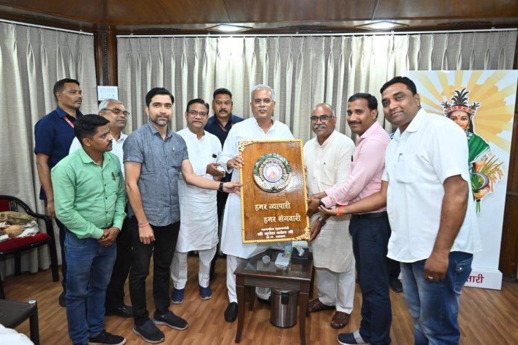 अर्जुनीराज के नवनिर्वाचित राजप्रधान व प्रतिनिधि मंडल ने मुख्यमंत्री भूपेश बघेल से की मुलाकात।
