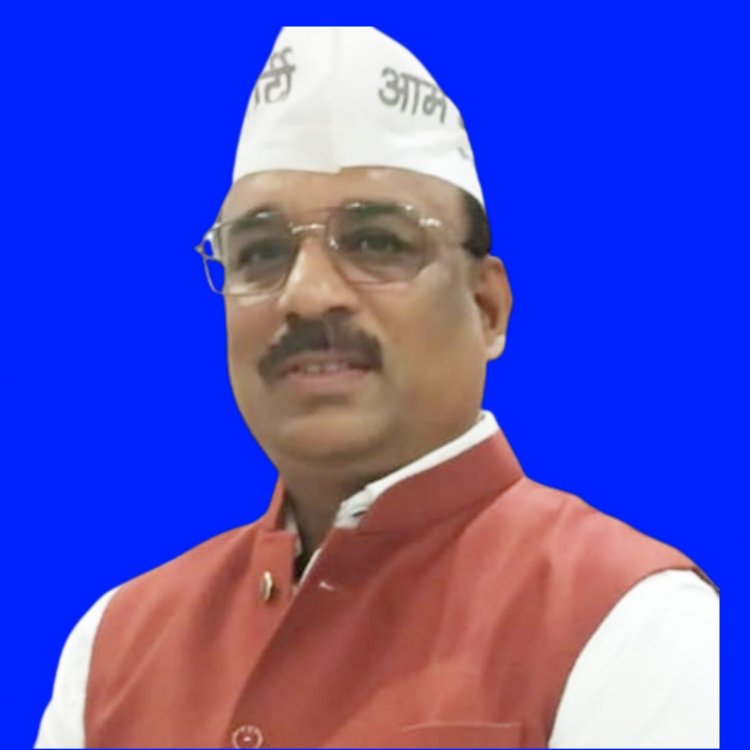 आम आदमी पार्टी महासमुन्द जिले के नवनियुक्त पदाधिकारियों का शपथ ग्रहण कल राष्ट्रीय महासचिव डॉ. संदीप पाठक नवनियुक्त पदाधिकारियों को दिलाएंगे शपथ-भूपेंद्र चंद्राकर जिलाध्यक्ष