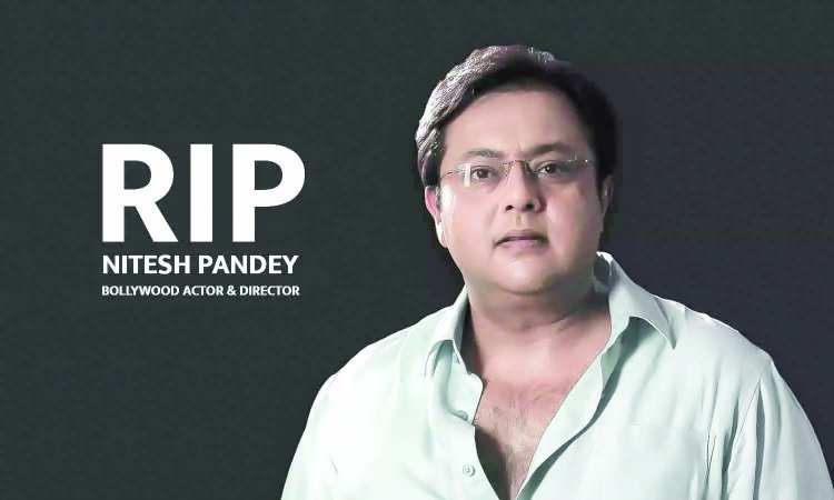 मनोरंजन नहीं रहे अभिनेता नितेश पांडे