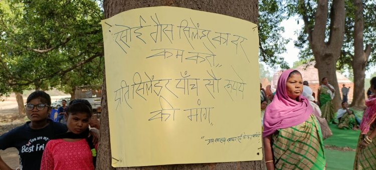 पमशाला में हुआ स्वस्थ पंचायत सम्मेलन और जनसंवाद कार्यक्रम में शामिल हुए संसदीय सचिव यू. डी. मिंज दिव्यांगजनों को मिले बैसाखी,दर्जनों राशन कार्ड किये गए वितरण