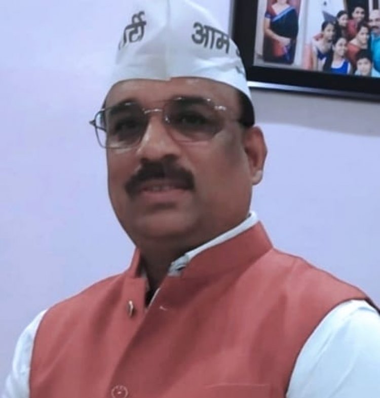 बदलाव पद यात्रा से शुरू करेंगी आम आदमी पार्टी चुनावी आगाज कल शुरू होगा महासमुन्द विधानसभा मे बदलाव यात्रा