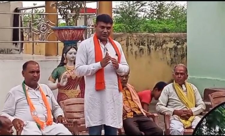 भूपेश सरकार से जनता त्रस्त इस भ्रष्ट भूपेश सरकार को उखाड़ फेकने जनता मन बना चुकी है-नवीन पटेल