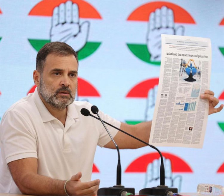 बिजली के बिल बढ़ने के पीछे अडानी का हाथ : राहुल गाँधी