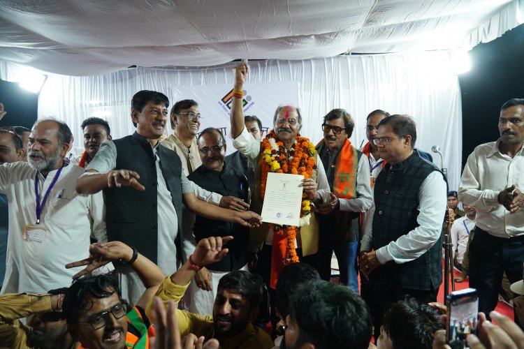 ऐतिहासिक जीत दर्ज कर बृजमोहन ने रचा कीर्तिमान! 67819मतों से बृजमोहन ने पाई छत्तीसगढ़ के इतिहास की सबसे बड़ी जीत।
