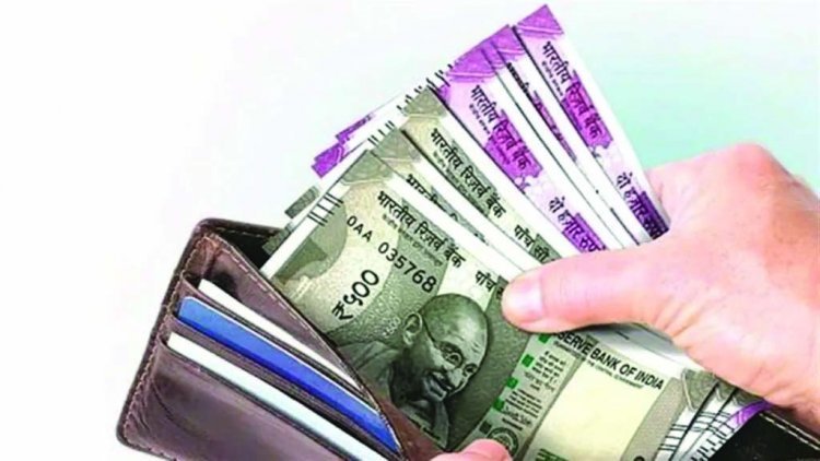 खुशखबरी, छत्तीसगढ़ में जल्द शुरू होगा लॉटरी का खेल