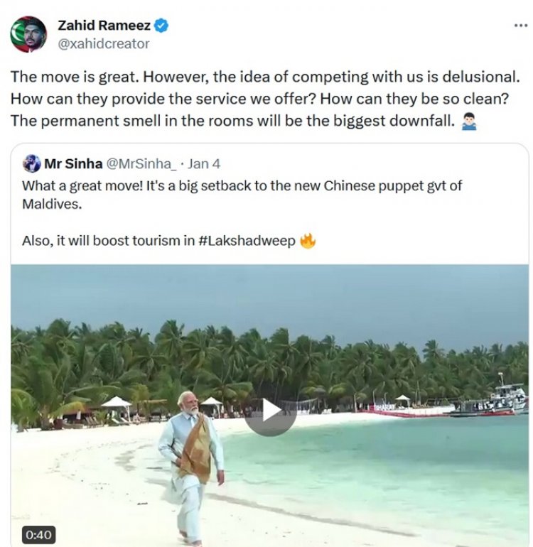 मंत्री की टिप्पणी के बाद ट्रेंड हो रहा #BoycottMaldives, रद्द हुई सैकड़ों बुकिंग्स...