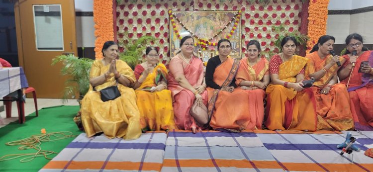 अयोध्या में राम लला के प्राण प्रतिष्ठा के शुभ अवसर पर कान्यकुब्ज महिला मंडल ने हनुमान चालीसा, राम रक्षा स्त्रोत एवं भजन का भव्य आयोजन किया