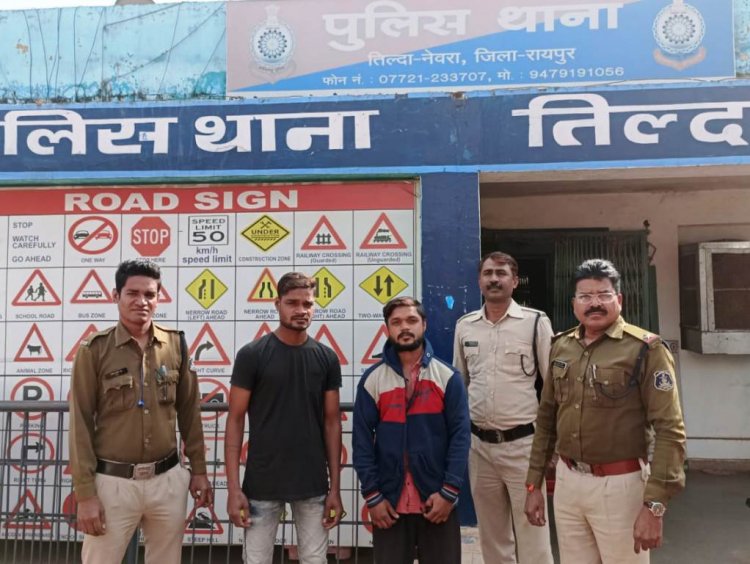 सब्जी कम दी तो कर दिया चाक़ू से हमला, 2 गिरफ्तार...