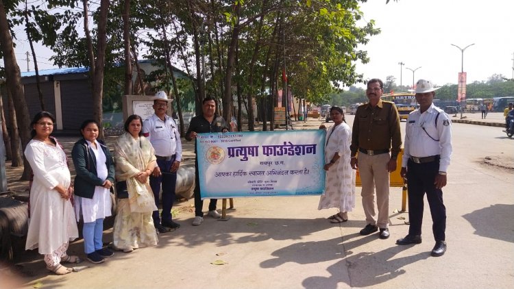 सड़क सुरक्षा माह 2024 के ग्यारवे दिवस यातायात जनजागरूकता अभियान के तहत न्यू बस स्टेंड भाटागांव में प्रत्युषा फाउंडेशन के द्वारा जागरूकता अभियान कार्यक्रम किया गया ।