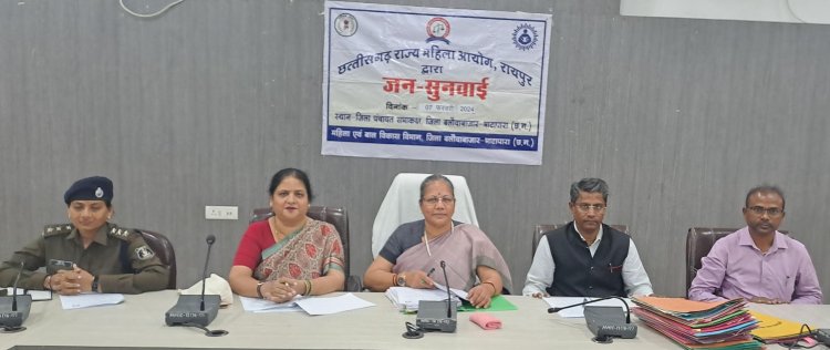 डी.एन.ए. टेस्ट से साबित हुआ अनावेदक, आवेदिका का पिता नहीं, प्रकरण नस्तीबद्ध । बुजुर्ग महिला को चारों भाईयों ने वार्षिक भरण-पोषण देना स्वीकार किया। सखी सेंटर को 3 प्रकरण निगरानी हेतु दिया गया तथा एस.डी.ओ.पी. एक प्रकरण का सुलहनामा करेंगी।