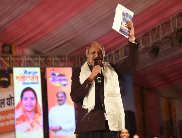 मैनपाट में शिमला-मनाली की तर्ज पर बनेगा मॉल रोड: पर्यटन मंत्री श्री अग्रवाल मैनपाट पर्यटन स्थलों के विकास के लिए 2 करोड़ रूपए की घोषणा मैनपाट महोत्सव 2024 का समापन समारोह