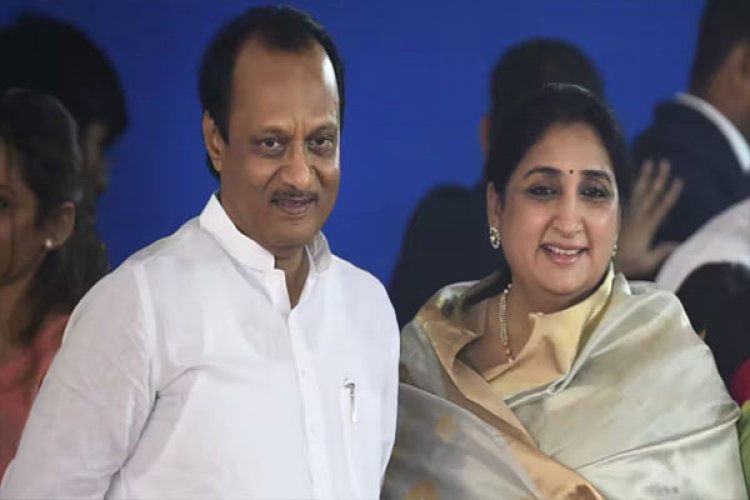 महाराष्ट्र स्टेट को-ऑपरेटिव बैंक घोटाला मामले में अजित पवार, उनकी पत्नी को मिली क्लीन चिट