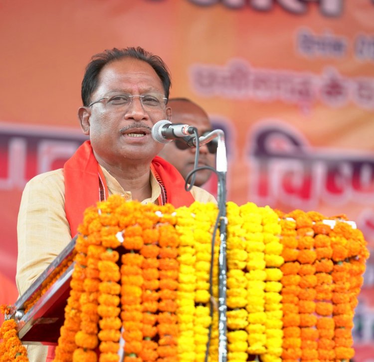कश्मीर से लेकर कन्याकुमारी तक जनता की पहली पसंद हैं मोदी - विष्णु देव साय नक्सलवाद का खात्मा हमर लक्ष्य आदिवासियों से बड़ा कोई हिंदू नहीं जानिए मुख्यमंत्री विष्णु देव साय का राजनीतिक सफर उनकी जुबानी