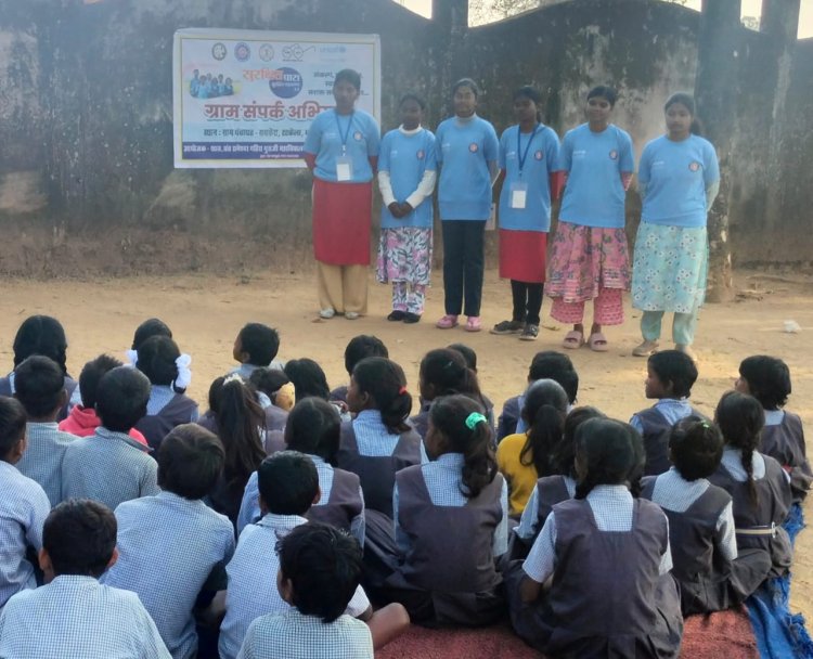 एनएसएस एवं यूनिसेफ का ग्राम संपर्क अभियान आयोजित