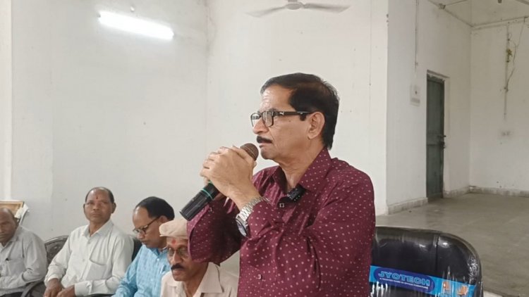 छत्तीसगढ़ पेंशनर कल्याण संघ की जिला स्तरीय बैठक एवं मिलन समारोह सम्पन्न